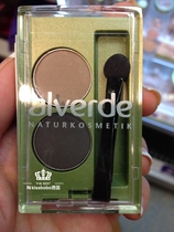 Off-the-shelf Germany alverde Ivy de-color 2 color plant pregnant women children color eyebrow