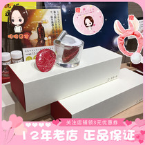 Japanese counter not old fairy wife Mizugu Yako tight moisturizing longevity black collagen thread ball 30