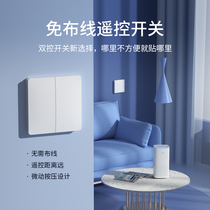 Limphu Q4SL smart wall switch panel wireless wireless remote control switch for wireless wireless control switch