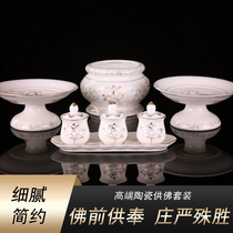 In front of the Holy Water Cup the Buddha is dedicated to the God of Wealth.