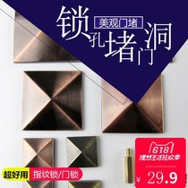 Fingerprint lock anti-theft door copper door wooden door door hole hole hole hole hole hole hole hole