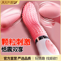 Tongue licking shadow rod masturbate fun fun utensils flirting female orgasm artifacts special private female supplies