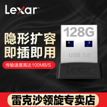 lexar Lexar S47 32G High speed USB3 1 Computer USB Flash Drive Car 3 0 Computer Mini Flash drive