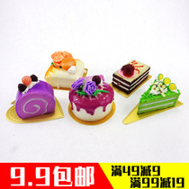 2 inch 3 inch cake cake cupcake cupcake cushion gold card hardware triangle cut Muse pad 100 pieces