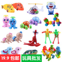 Children baby Children Classic nostalgic 80s post 90s childhood toys Winding clockwork Crawling playing drums Jumping and running