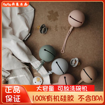 Danish Mushie Infant Baby Baby Silicone Pacifier Box Containing Box Cute Portable Out of Health Safety