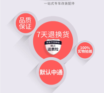 The postage for the supplement