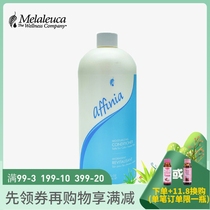 4147 Meloists love Fiea moisturizing milk-moisturizing - (family clothing) 946ml official website