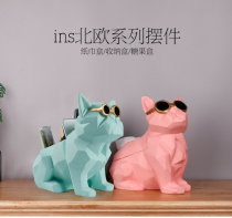 Nordic net red home decoration Home living room desktop key storage Shop restaurant glasses Dog candy decorative box