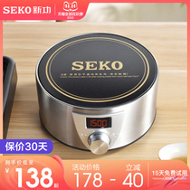 New Q9A Mini High Power Electric Ceramic Stove Induction Tea Cooker Kung Fu Tea Making Tea Cooker Home Kettle Tea Maker