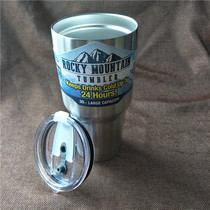 Taiwan Cup Car Cup Double Layer 304 Stainless Steel Vacuum Insulation Cup Iceberg Ice Pop Cup 30oz yeti