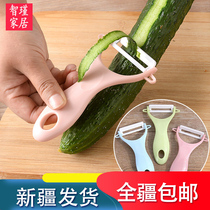 Xinjiang shipping household ceramic fruit knife melon fruit knife multifunctional apple peeler leather knife peeling scraper