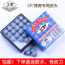 LP Billiards Pulp 10mm Black Eight Billhead Rock Rock Head Snooker Billiards Accessories