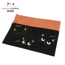 HIKOSEN Carabat Cosmetic Bag Women Portable Contrast Canvas Large Capacity Handle