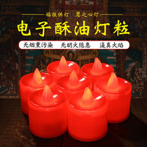 Buddha pre-emulated electronic candle for lamp home dedicated to LED ghee lamp Smoke-free Long Ming light for the Buddha Hall for the lamp