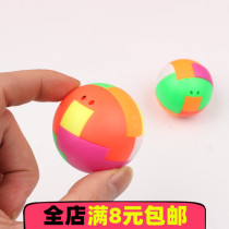 Creative Intelligence assembly ball Classic nostalgic childrens gift Puzzle building block ball boy Development intelligence student gift