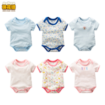 Three clothes infant pure cotton triangular climbing clothes male and female short sleeves one-piece clothes Harvest summer clothing T