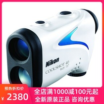 Nikon Nikon COOLSHOT 40 laser rangefinder handheld monoculars