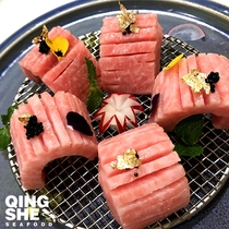 Blue Flag tuna big belly big fat sashimi O-toro fresh frozen ultra-low temperature sashimi 250g