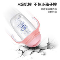 Love Bell Baby Drinking Cup Drinking Cup Childrens Water Cup Baby Leakproof Anti-fall Kindergarten Drinking Cup