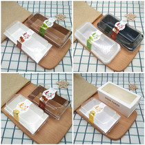 TOWEL ROLL PACKAGING BOX HUG CUDDLE CAKE ROLL SANDWICH STRAWBERRY MEAT PINE SMALL BAY BOX RECTANGULAR PAPER PLASTIC CASE TRANSPARENT