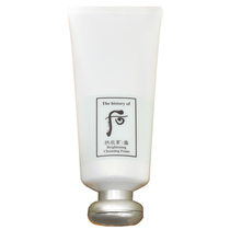 South Korea whoo after Gongchen enjoy facial cleanser moisturizing deep cleaning students hydrating oil control facial cleanser women