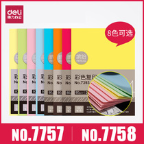 Dell 7757 7758 Color A4 Copy Paper Printing Paper 80g Copy Paper Handmade Paper Colored Paper