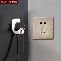 Electric wire household plug holder free punching wall rice cooker kitchen latch hook wall hanging power cord