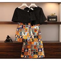 Sashimi is thin and demonstrates the elegance of the temperament ~ Chaos to the benefits create a lightweight stature ratio