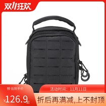 NITECORE NUP10 NUP20 NDP10 NDP20 multi-function ri yong bao high strength kit