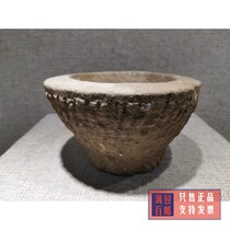 Nostalgia carved old stone carved garlic original package of folk old objects during the period of the Republic of China