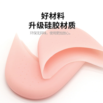 Ballet silicone pointe cover Pointe shoe protective cover Dance soft tape hole breathable toe cover Gel toe cover