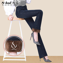  Autumn and winter flared pants blue and black plus velvet thickened high waist small micro-flared jeans female middle-aged mother straight lengthened pants