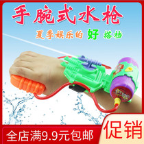Toy Batch Stands For Free Mail Creative High Pressure Water Pistol Spray Guns Rafting Water Guns Beach Toy Gun Batches