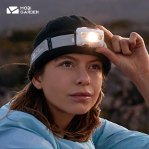 Pastoral Flute Outdoor Hiking Camping Waterproof Climbing Headlights Camping Headlights Fishing Dry Battery Usb Charging Floodlight