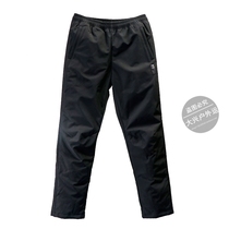 361 mens pants 2019 Winter New Fashion warm down pants 361 degrees cold and comfortable leisure sports trousers men