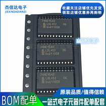 New Multiplexed Decoder Logic Chip 74HC154 74HC154D SOP24 7 2MM