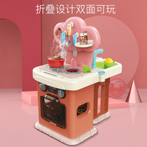 61 Children's Day Small Kitchen Toy Set Girls Cooking Simulation Kitchen Tools Baby Boys Home Gift