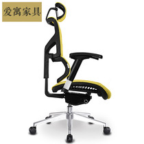 Computer chair home ergonomics chair boss chair electric sports chair Office back chair