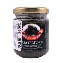 Aodi black truffle sauce 180g Imported black mushroom sauce Italian seafood risotto mushroom sauce raw materials