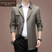ROADMAKER Spring autumn with long style wind clothes for mens business casual middle age loose big code thin suit jacket