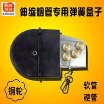 Korean barbecue exhaust pipe exhaust hood special copper wheel spring box cable box Barbecue exhaust pipe line box