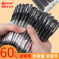 Middle Sex Pen 0 5mm Black Water Pen UEFA Warhead Signature Pen Office Students Stationery Supplies Large Capacity Needle Pipe Type Can Write School Bully Brush Inscriptions Black Pen Red Pen Wholesale