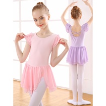 Beilan Senma Children's Dance Dress Female Summer Girls' Training Dress Children's Gymnastics Dress Ballet Dress Chinese Dance