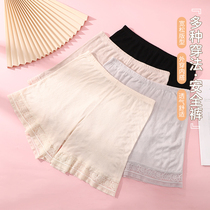 Yechul summer safety pants womens anti-light thin loose comfortable and breathable can wear insurance bottoming shorts head