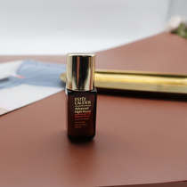 (Pan Duolai overseas purchase) European and American sample trial suit Yishi * Dai high energy small brown bottle essence 5ml