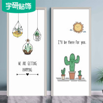 ins plant leaves fresh door stickers old door creative stickers rental shop store wardrobe renovation wooden door dormitory
