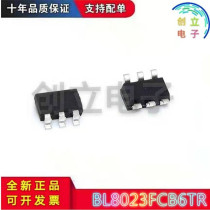 Brand new IN stock BL8023FCB6TR SOT23-6 professional order quality assurance