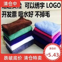 Cafe absorbent towel shop milk tea table kitchen square towel cotton cloth tea towel pure color water bar thickening Special