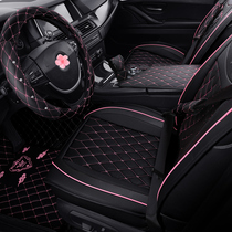 Car cushion goddess four seasons universal seat cushion car five-piece fully enclosed seat cover set seat cover summer